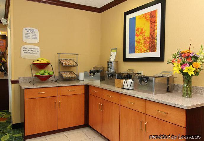 Fairfield & Minneapolis-st. Paul Airport Hotel Mendota Heights